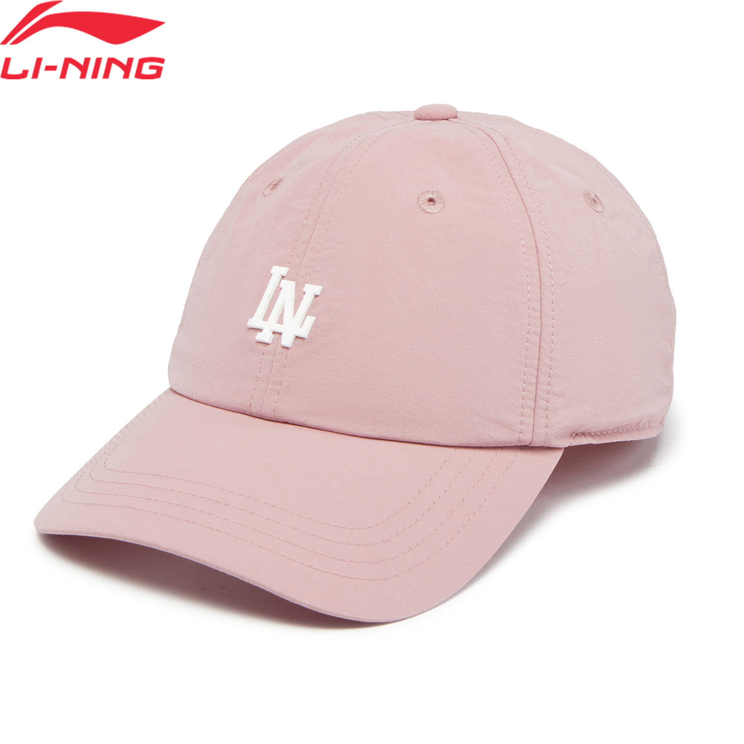 Li-Ning ユニセックススポーツスタイル野球帽 56-6 - Running Cap Lightweight のレビューと価格